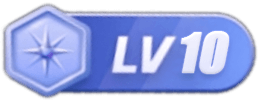LV10 等级-LV10-网赚副业网