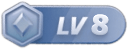 LV8 等级-LV8-网赚资源网