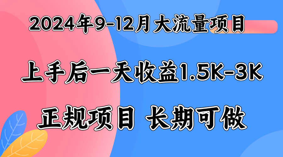 视频号美女找茬类小游戏直播，轻松好上手。-网赚资源网