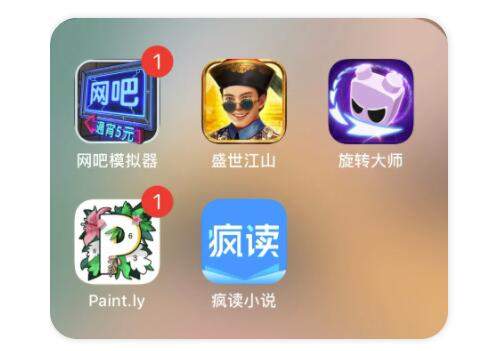 【副业项目1099期】单日500现金收益,洞悉截流大法,一个批量化无脑操作的月入3万小项目-网赚副业网