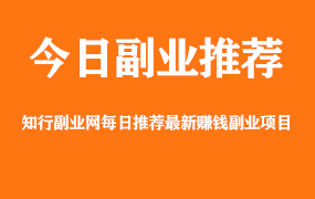 【副业项目1376期】龟课最新闲鱼项目玩法实战教程_全新升级月收益几千到几万-网赚资源网