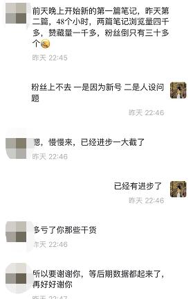 网上赚钱网站任务(网上赚钱网站的骗局)插图 网上赚钱网站任务(网上赚钱网站的骗局)插图