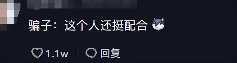 网络兼职赚钱真的好吗(网络兼职赚钱可靠吗)插图13 网络兼职赚钱真的好吗(网络兼职赚钱可靠吗)插图13