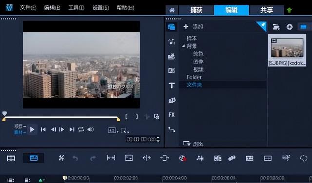 2022如何选择副业赚钱项目（小白怎么能在互联网赚到钱）-网赚资源网