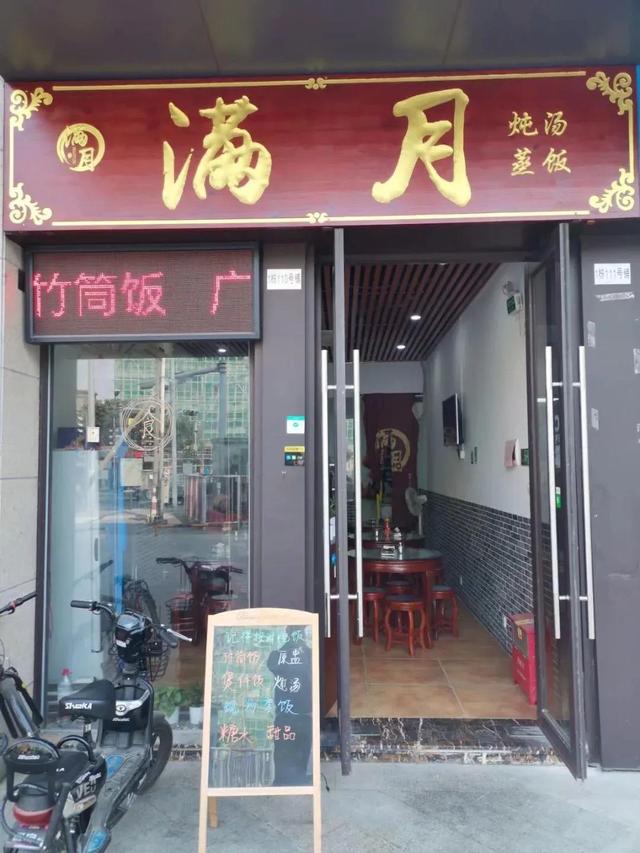 分享我的创业经历-网赚资源网