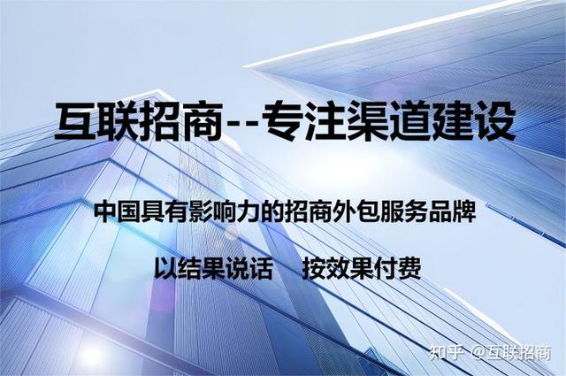 如何做餐饮连锁经营（餐饮品牌发展战略）-网赚资源网