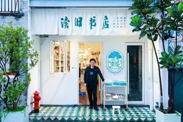 如何开好一家书店（书店创业的相关经验）-网赚资源网