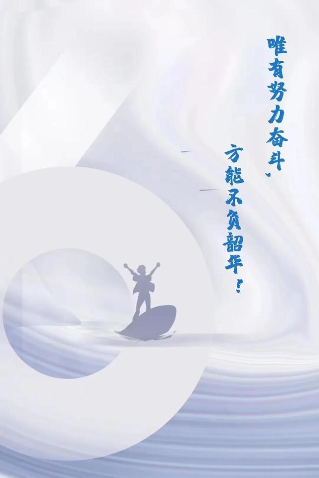 如何学做生意必会几种心态（如何学做生意的思维）-网赚资源网