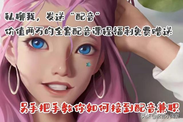 适合在家做的两个副业（怎样在家里面赚钱）-网赚资源网