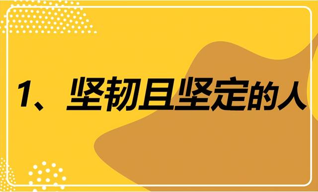 生态粮油店市场前景-网赚资源网