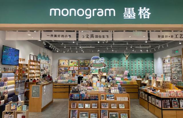 文具店还能做吗（文具店市场现状和转型）-网赚资源网