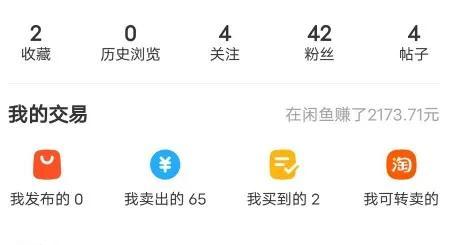 适合宝妈在家做的副业项目（宝妈选择副业项目时需要避的坑）-网赚资源网