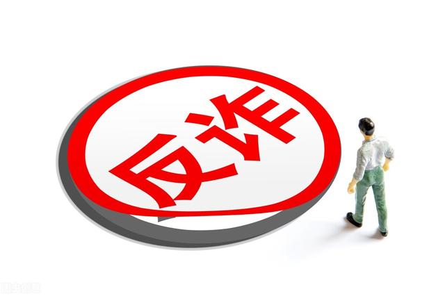 手机打字赚钱被骗的经历（想做手机打字兼职和手机刷单兼职的注意了）-网赚资源网