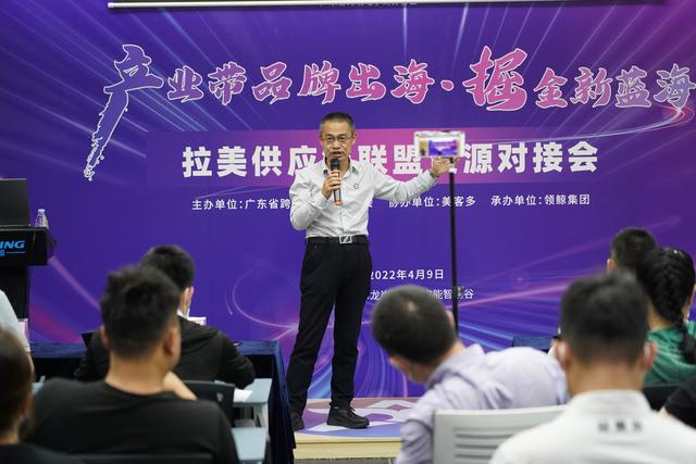 个人怎样做跨境电商,需要哪些条件（做跨境电商怎么入行）-网赚资源网