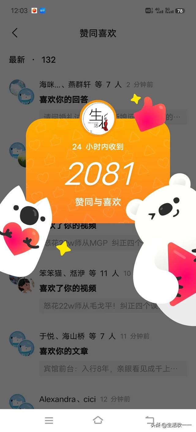 宝妈在家做什么副业比较好（暑假适合做的副业）-网赚资源网