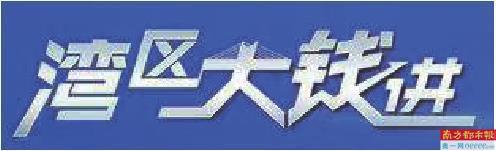 跨境电商的现状及未来的发展趋势，跨境电商怎么引流-网赚资源网
