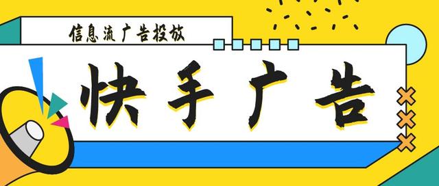 直播电商行业所存在的痛点问题，直播运营痛点解决方案-网赚资源网