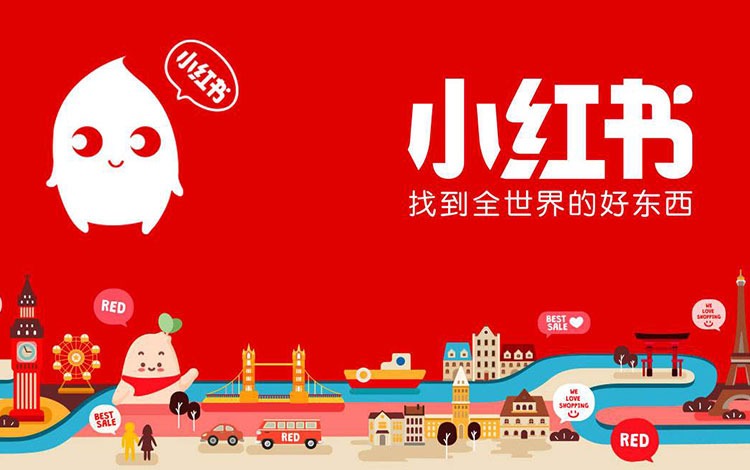 【副业项目2312期】6000字讲透小红书爆文核心秘籍，形成自己的爆文内容框架【收藏版】-网赚资源网