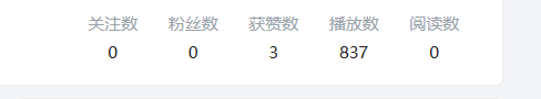 【副业项目5657期】b站最新引流方法，暴力SEO引流玩法，一天可以量产几百个视频（附带软件）-网赚资源网