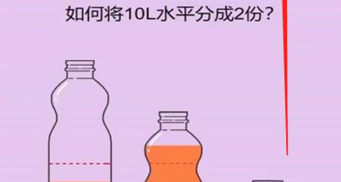 【副业项目5754期】抖音最火烧脑小游戏直播，全网首发暴力撸音浪，超强的涨粉能力-网赚资源网
