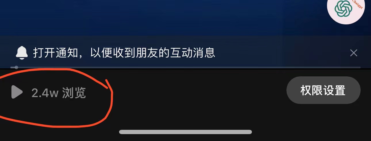 【副业项目6218期】抖音3天暴力起号新手可做助力小白月入过万-网赚资源网