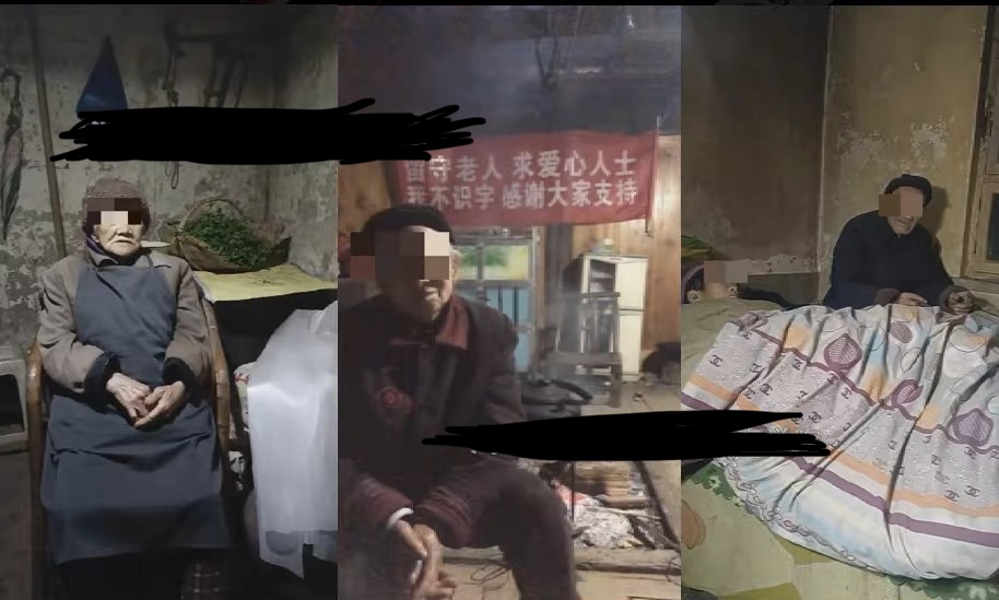 【副业项目6778期】老人直播卖惨撸音浪无人项目【开播教程+老人素材】仅揭秘-网赚资源网