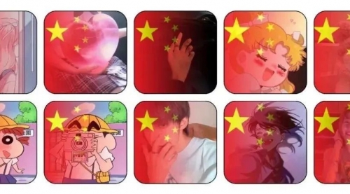 【副业项目7308期】抖音推广国庆头像，提前抓住风口，0粉可做，轻松日入300+-网赚资源网