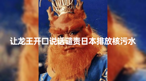 【副业项目8348期】10分钟上手，AI制作对口型讲热点事件爆款视频-网赚资源网