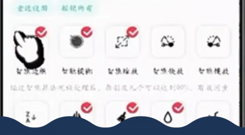 【副业项目8464期】蓝海独家玩法，利用软件无脑搬运，小白轻松-网赚资源网