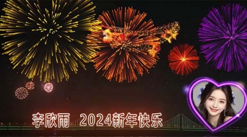【副业8663期】外面收费699的ae半无人直播，半小时学会，日入500+，当天出结果-网赚资源网