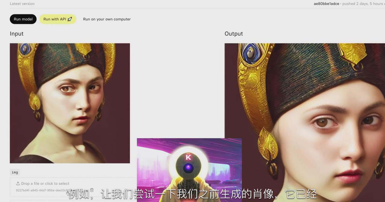 【副业8846期】K Mastery – Stable Diffusion AI软件绘画速成从小白到精通-72节-中英字幕-网赚资源网