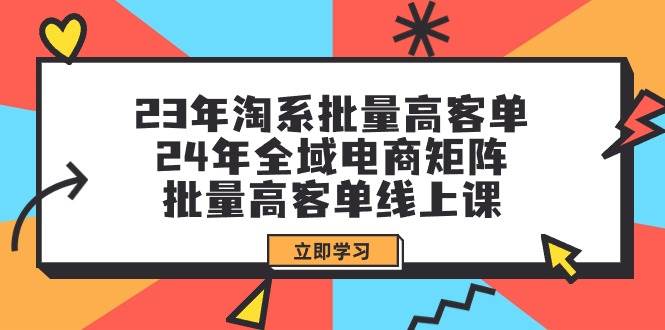 全新偏门玩法，抖音手游“元梦之星”小白一部手机无脑操作，懒人日入2000+-网赚资源网