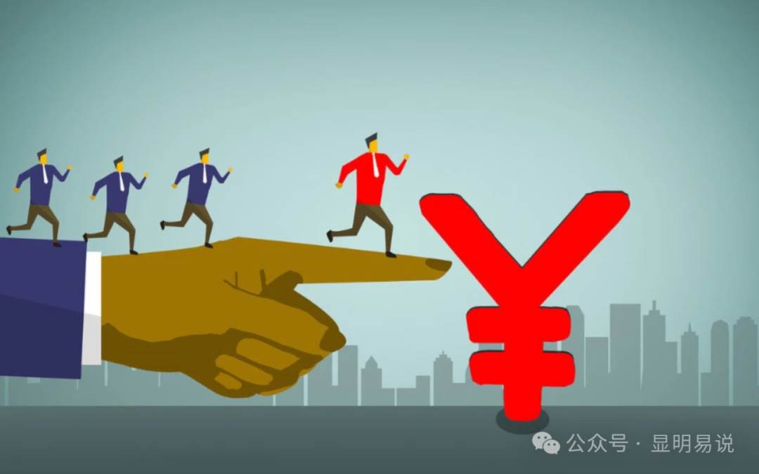 某公众号付费文章《如何让收入提升百十倍？》-网赚资源网