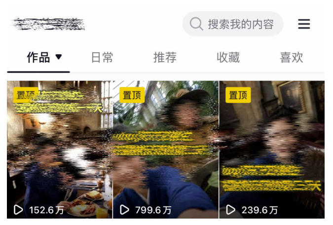 AI短视频起号实战项目,用AI做视频起号,45天涨粉12W,一条广告8.5k,广告接到手软,引流、变现两不误!插图5 AI短视频起号实战项目,用AI做视频起号,45天涨粉12W,一条广告8.5k,广告接到手软,引流、变现两不误!插图5