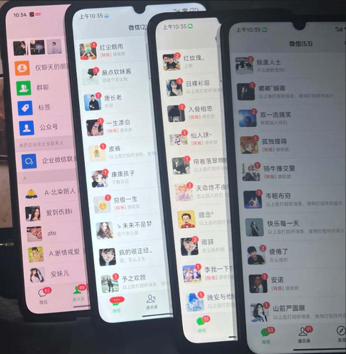 零成本影视搬砖项目,普通人利用空闲时间就能做,轻松月入1W【揭秘】插图1 零成本影视搬砖项目,普通人利用空闲时间就能做,轻松月入1W【揭秘】插图1