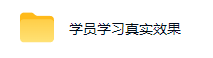 AI全自动黄金量化躺賺项目,小白学会当天学会,24小时自动运行,月入2W!【揭秘】插图1 AI全自动黄金量化躺賺项目,小白学会当天学会,24小时自动运行,月入2W!【揭秘】插图1