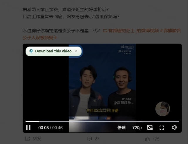 轻松跑满100M/s,真正的IDM平替工具来了,开源多线程器,支持浏览器拓展,一键智能加速Hydra Download Manager插图3 轻松跑满100M/s,真正的IDM平替工具来了,开源多线程器,支持浏览器拓展,一键智能加速Hydra Download Manager插图3