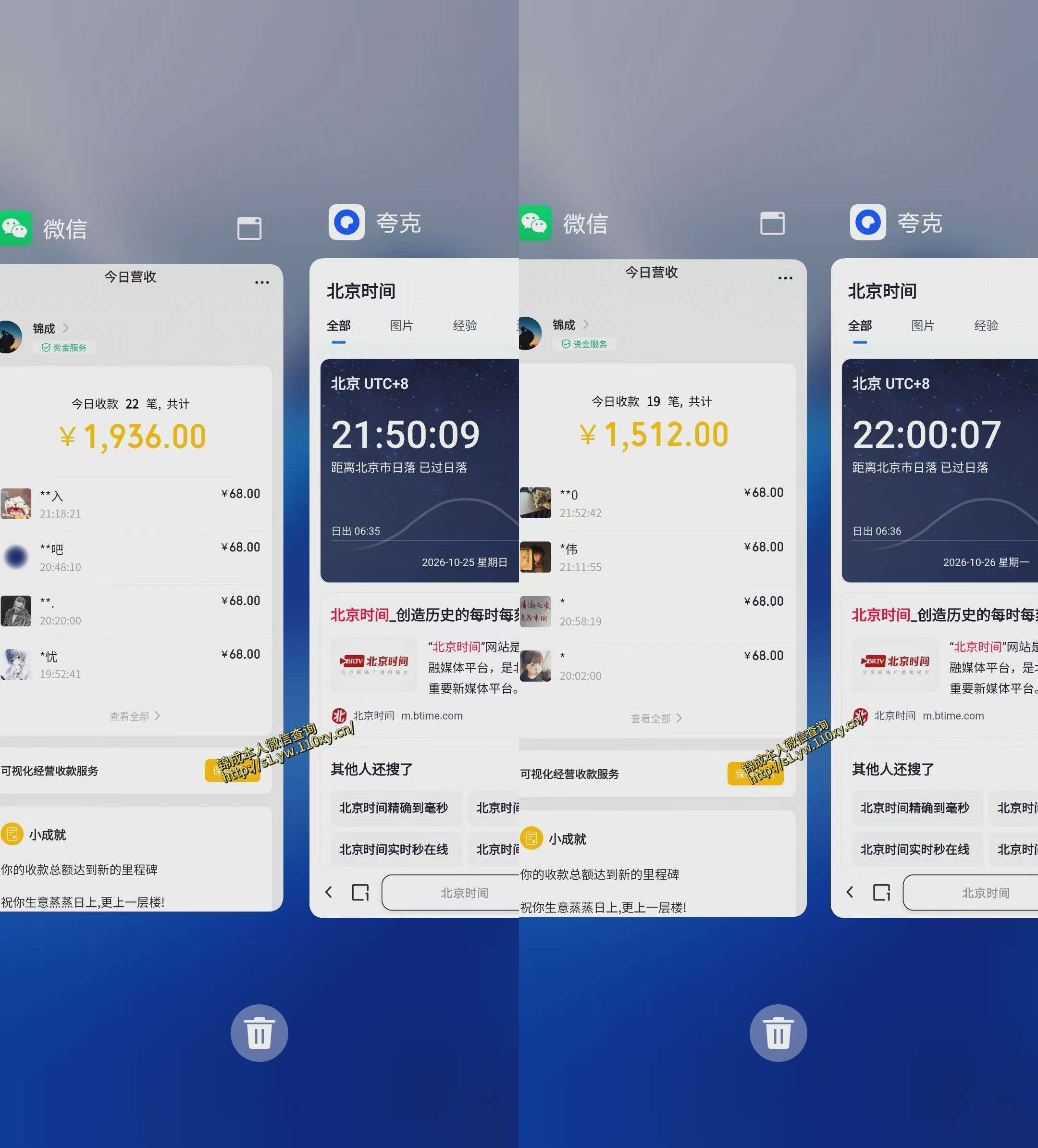 单身经济赛道,执行力到位,一天轻松800+,门槛低、新手友好,可以长期持续做【揭秘】插图1 单身经济赛道,执行力到位,一天轻松800+,门槛低、新手友好,可以长期持续做【揭秘】插图1