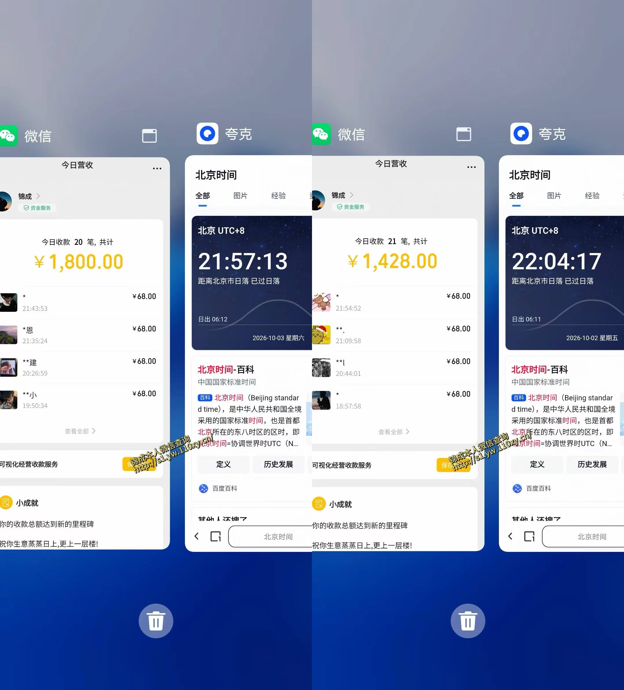 单身经济小众赛道,一个人一部手机,每天稳定1000+,利用下班碎片时间即可【揭秘】插图1 单身经济小众赛道,一个人一部手机,每天稳定1000+,利用下班碎片时间即可【揭秘】插图1