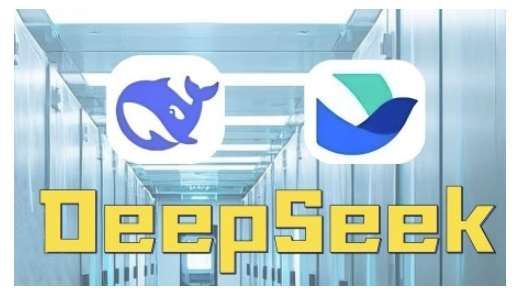 AI赋能金融营销,Deepseek与飞书多维表格的高效应用,提升金融行业的营销效率-网赚副业网